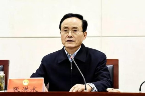 泰安配资 涉嫌严重违纪违法，江苏一副厅级干部被查！曾任常务副市长