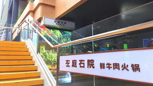 嘉多网 上海一张餐桌，何以融汇八方美食？